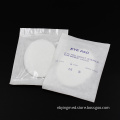 /msite/products/detail/productid/56701873/id/540912.html